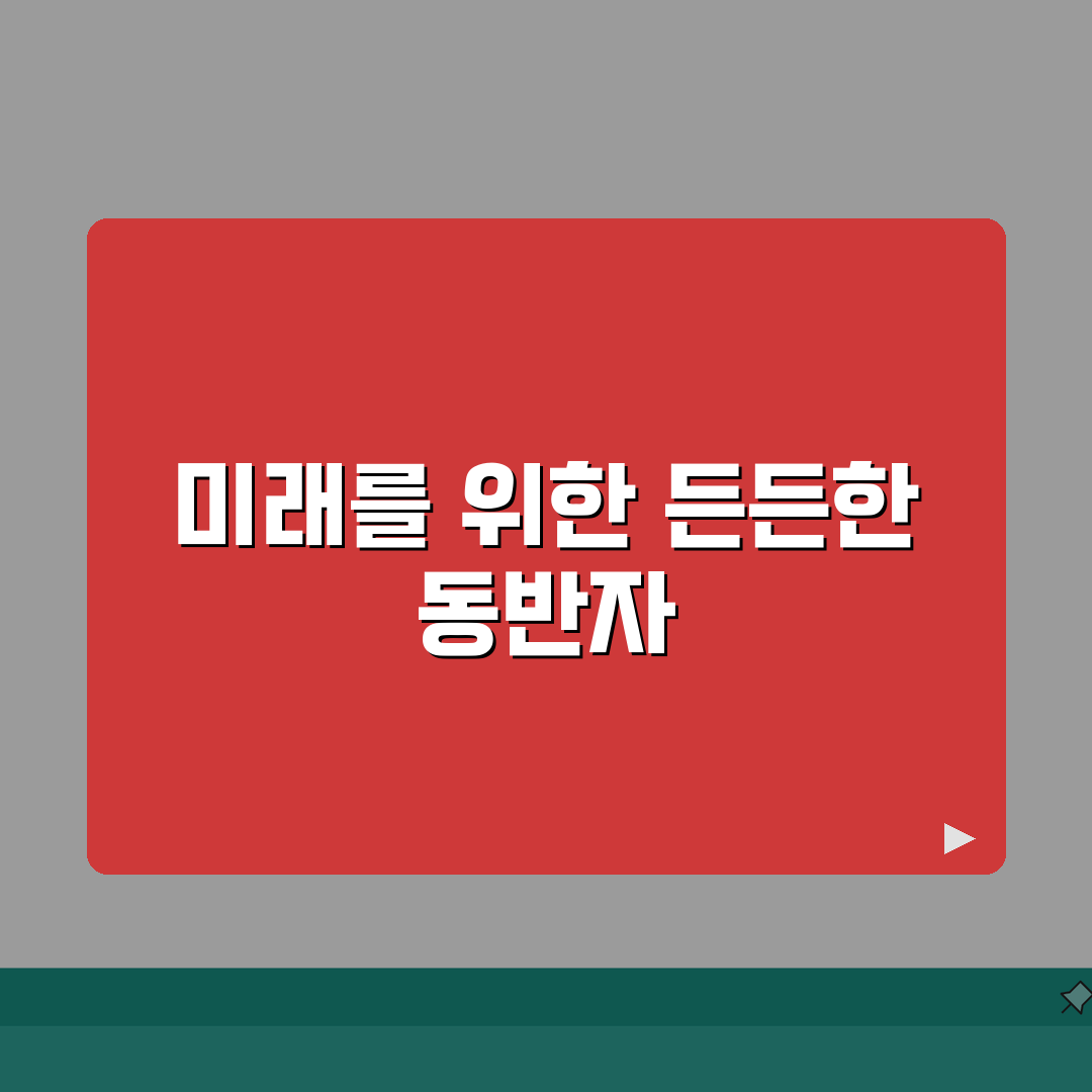 nh투자증권 계좌 | NH투자증권 주식 계좌 개설 방법, 친구한테 알려주듯 공유해요