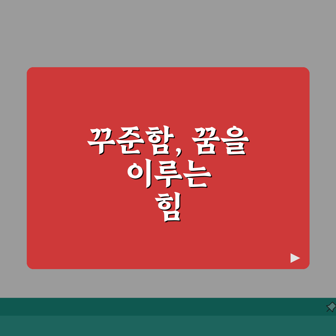 미대편입강남창조학원 역삼동 합격사례 | 주요대학 합격생 후기 꿀팁 공유해요!