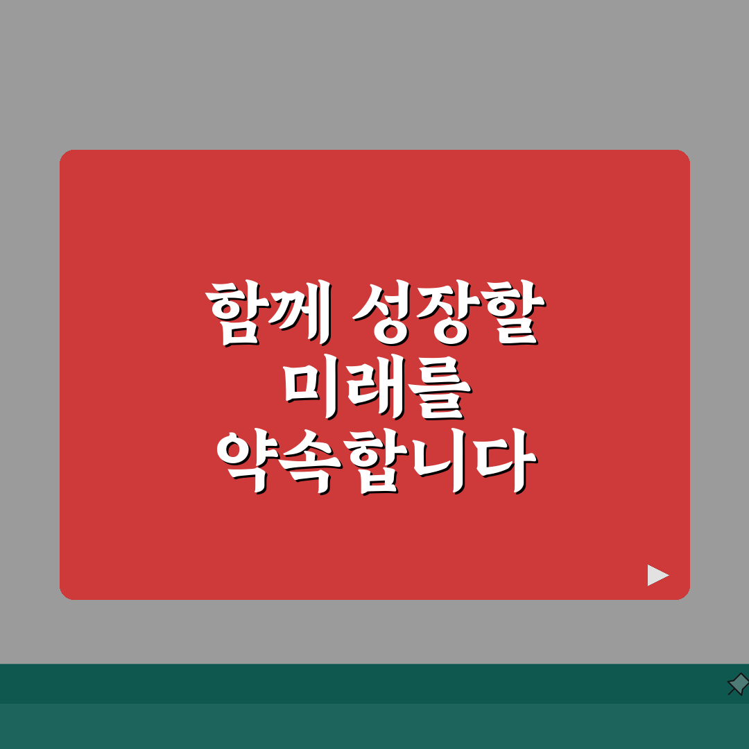 퍼스트학원 고등관 학원비 | 고등 수능 내신 특별반 수강료 안내 공유할게요!