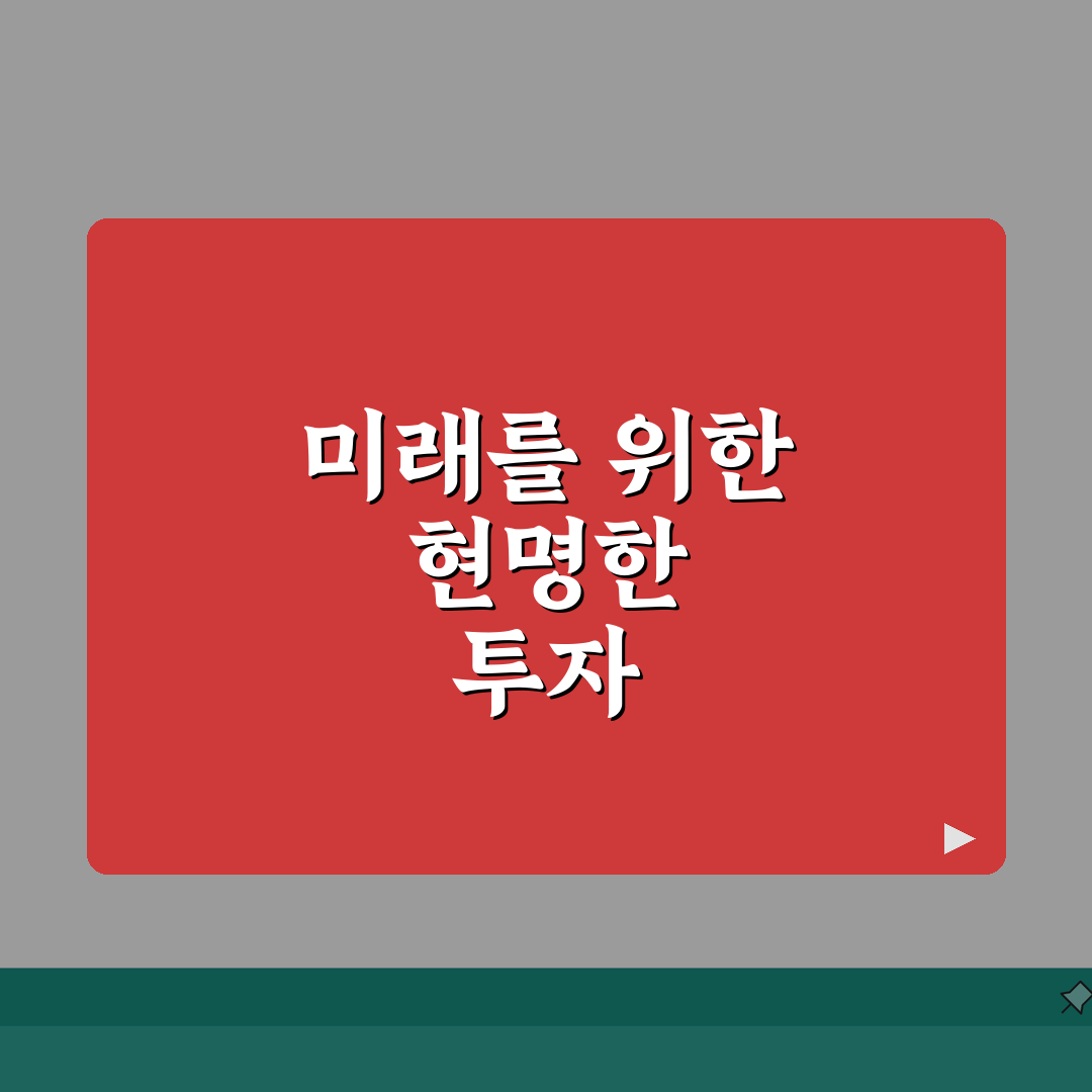 평생바우처카드 사용처 | 평생교육 바우처 사용처 완벽정리 꿀팁 공유해요!