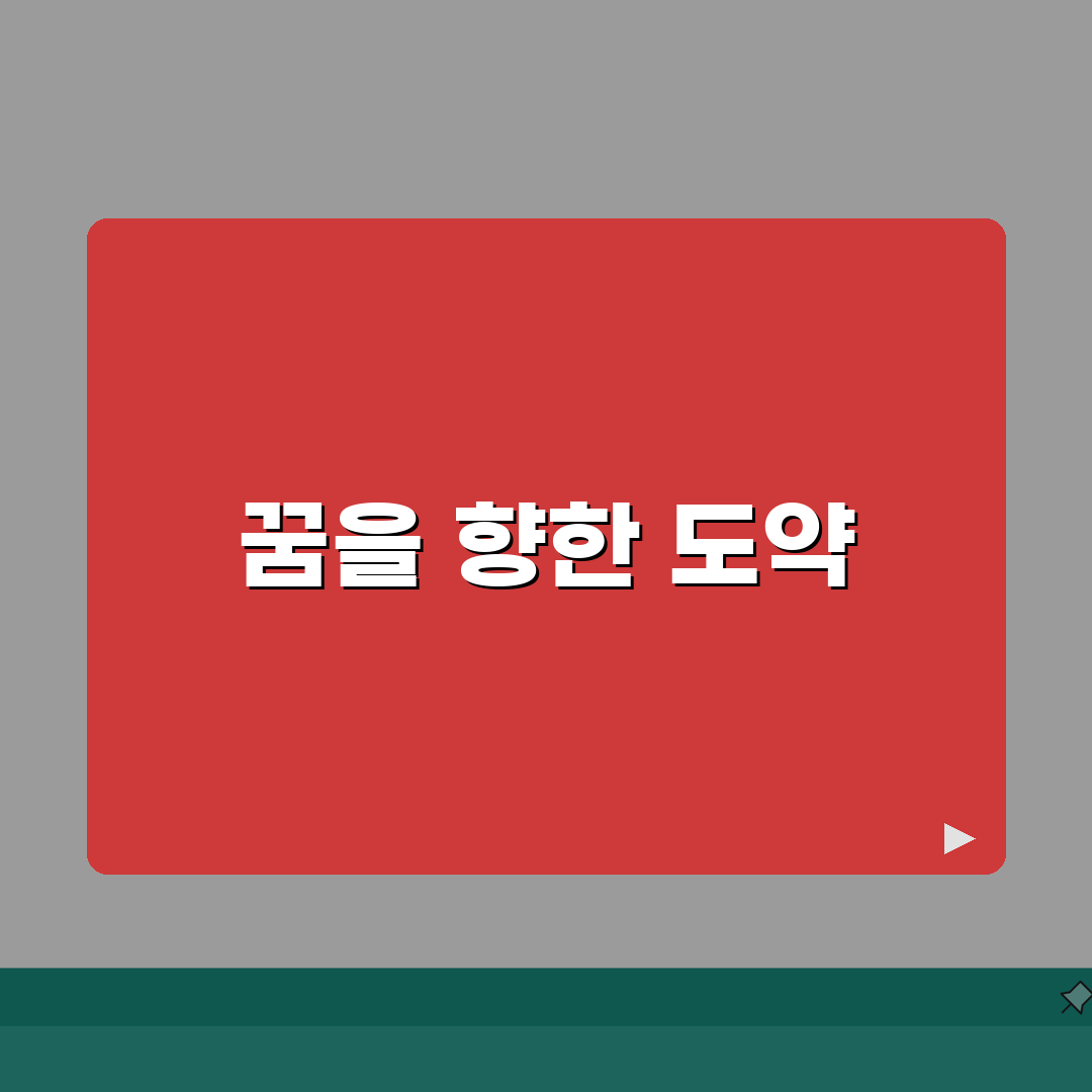 파랑새음악학원 공릉동 입시반 | 음악대학 실기 이론 종합준비 추천!