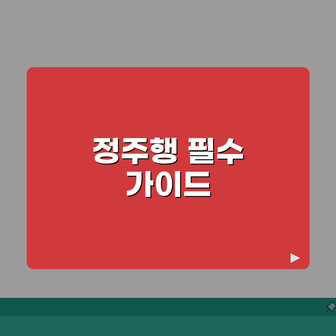 넷플릭스 원피스 애니 | 전체 시즌 에피소드 가이드 (+arc별, 명장면, 명대사) 추천!