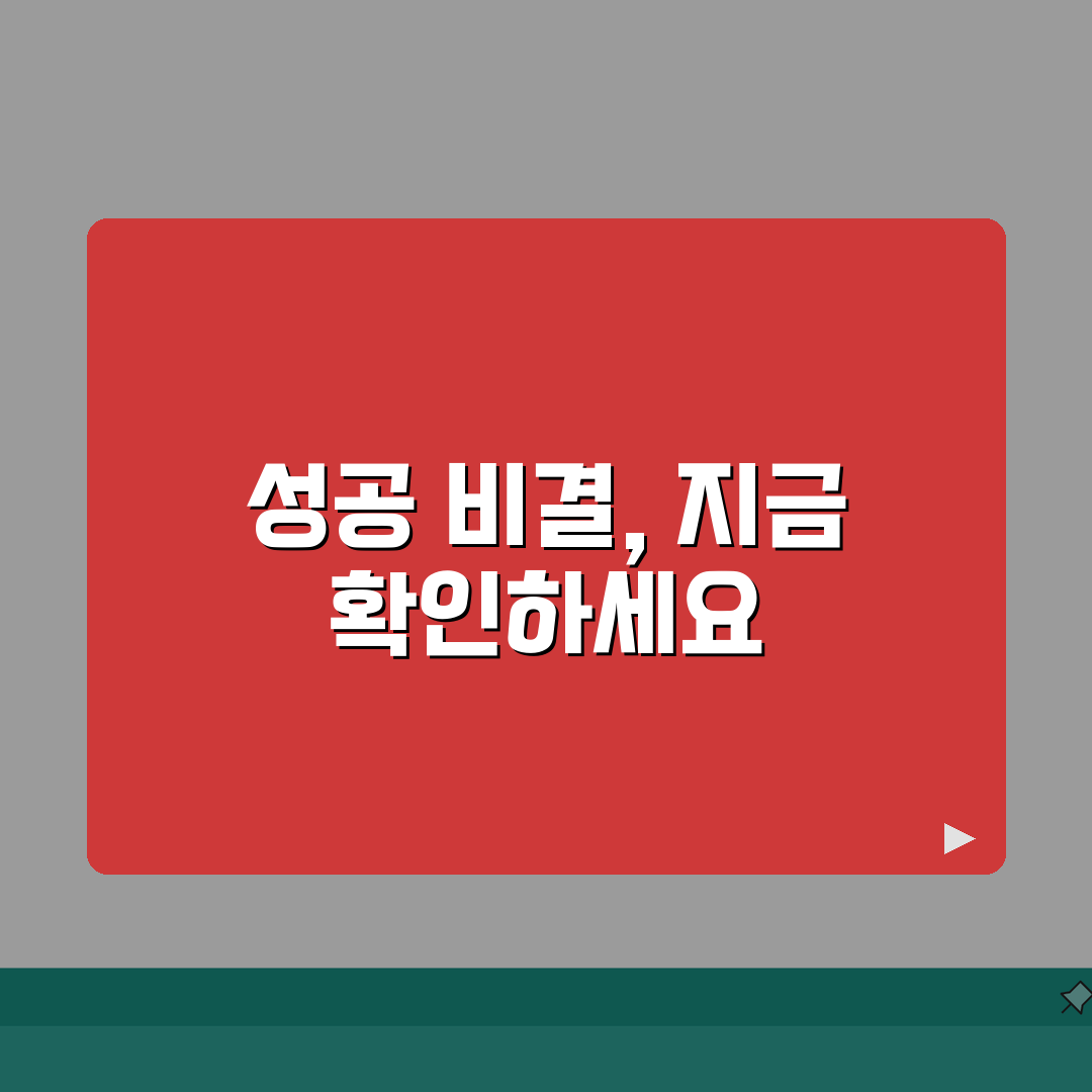 강남 맛집 체험단 모집 | 강남 신상 맛집 체험 후기, 숨은 꿀팁 알려드려요!