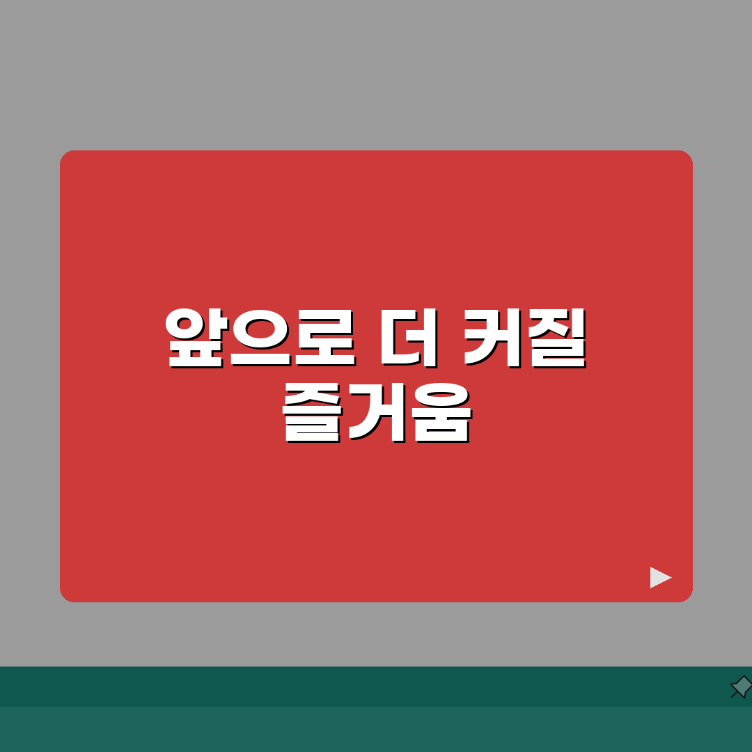 넷플릭스 원피스 애니 | 전체 시즌 에피소드 가이드 (+arc별, 명장면, 명대사) 추천!