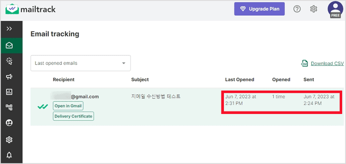 Mailtrack에서 읽은 시간과 횟수 상세 확인